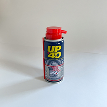 Смазка универсальная UP-40 проникающая многоцелевая
